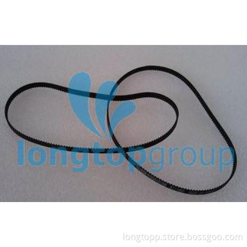 Sankyo Card Reader 177T Card Reader Belt,Long and Black 998